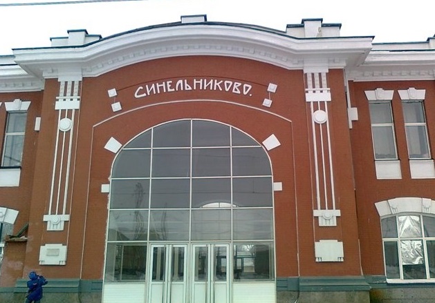 Картинка слайдера 1